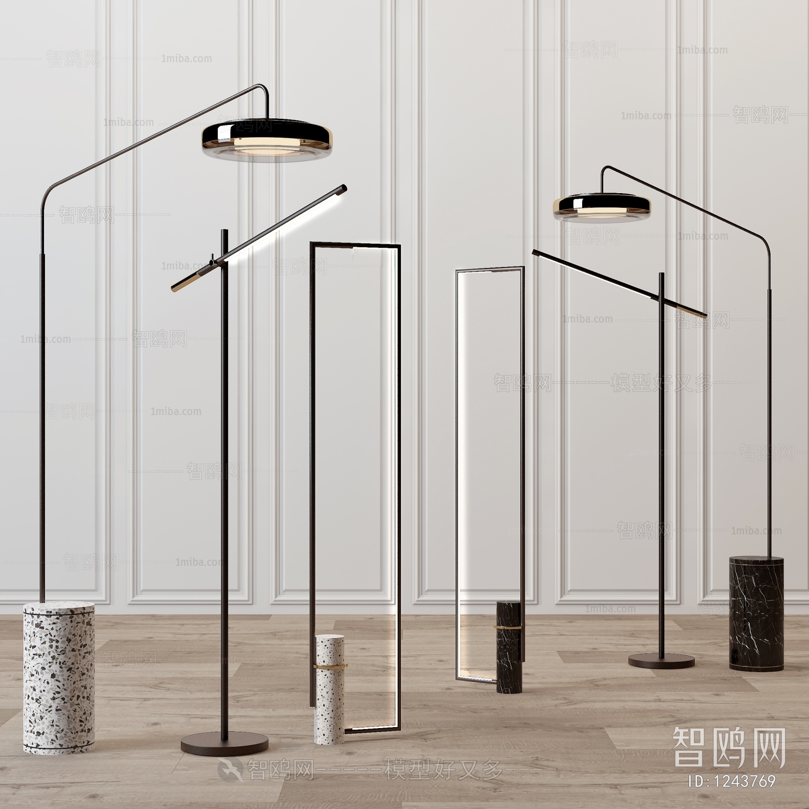 Modern Floor Lamp