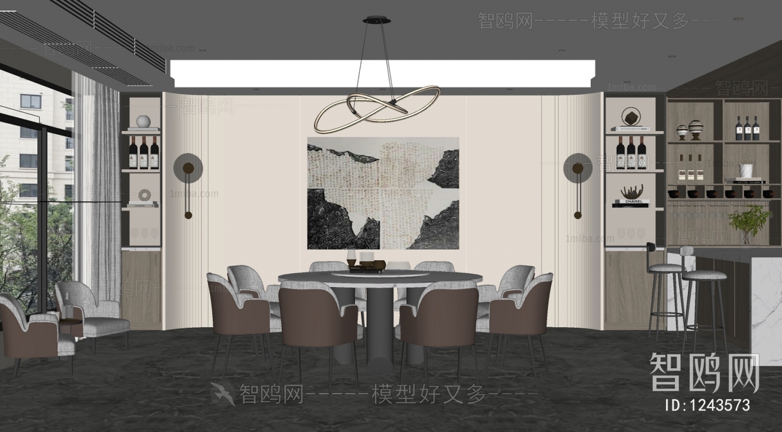 Modern Dining Room