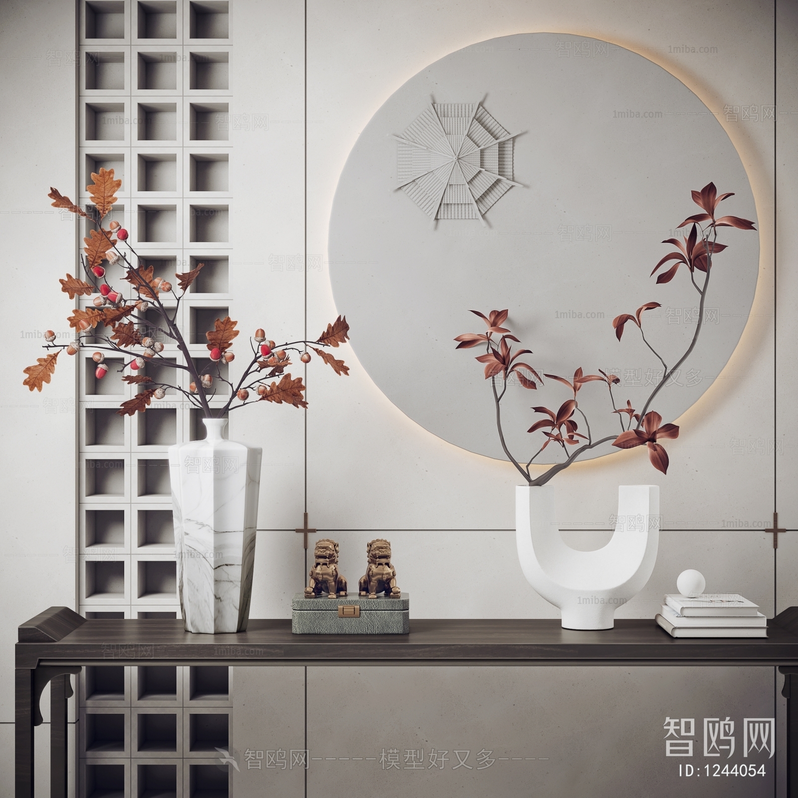 New Chinese Style Decorative Set