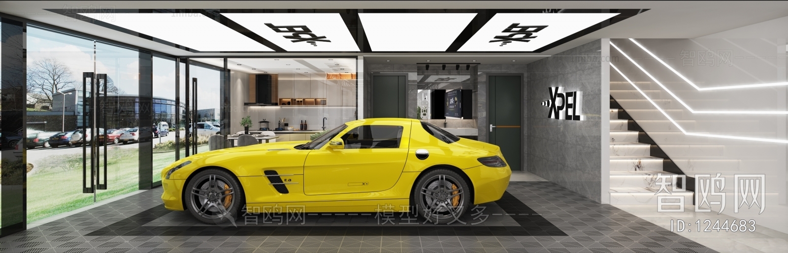 Modern Automobile 4S Shop