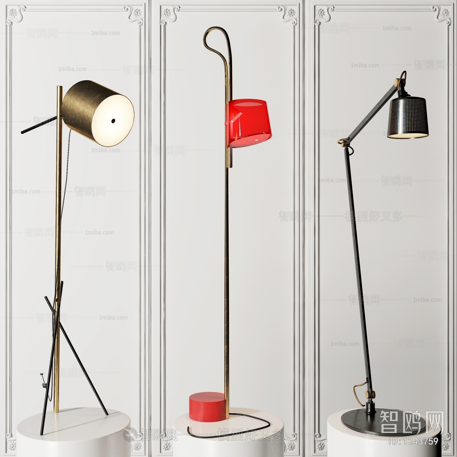 Modern Floor Lamp