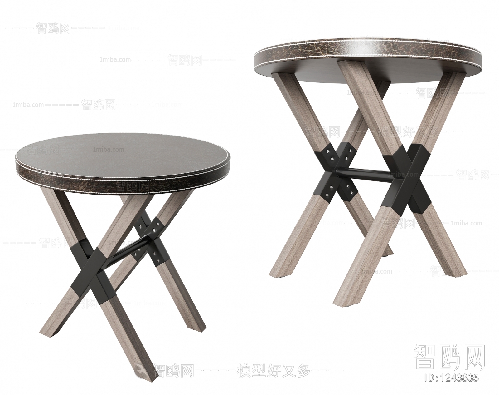 Modern Stool