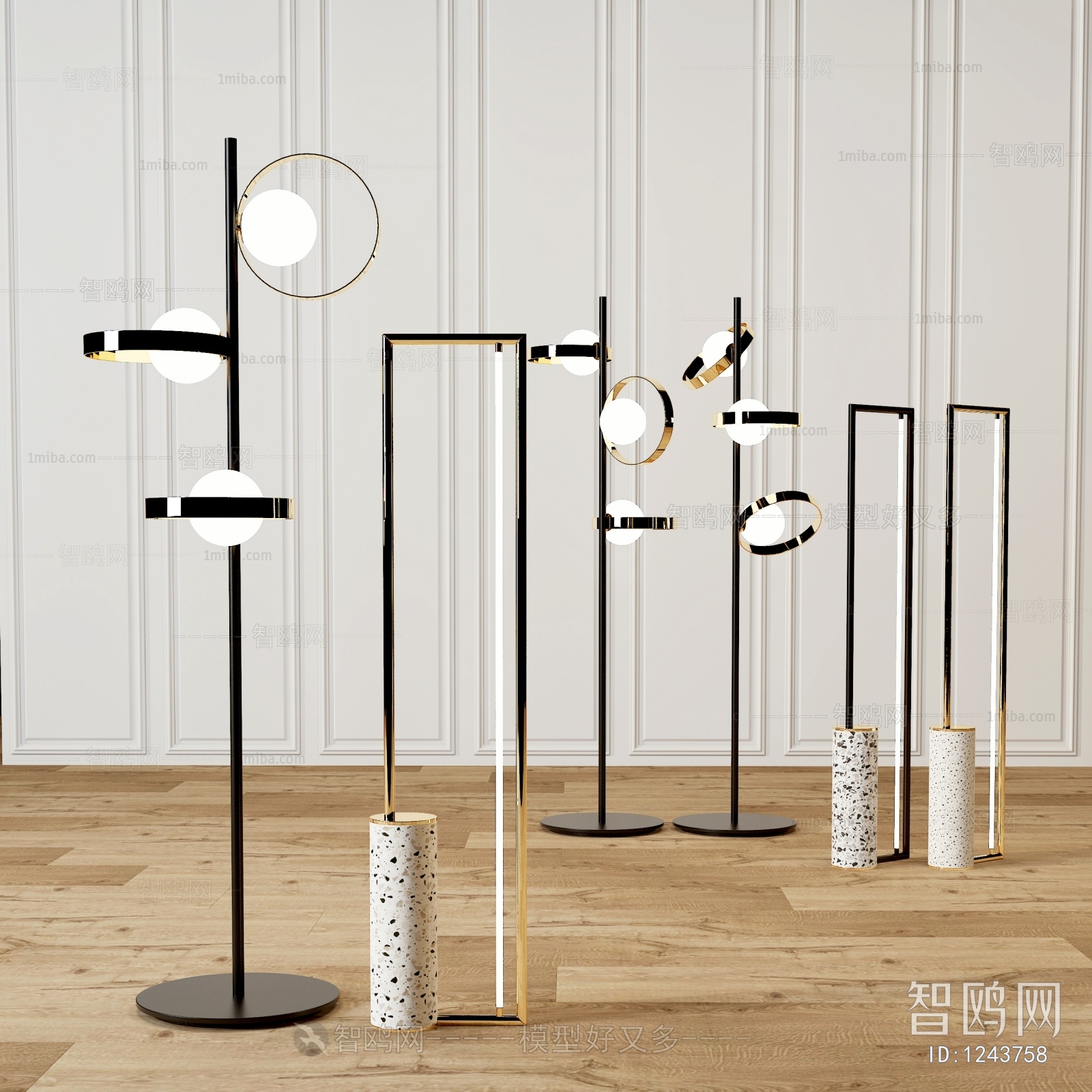 Modern Floor Lamp