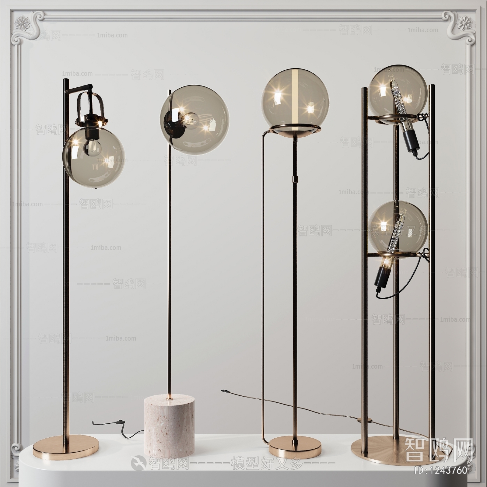 Modern Floor Lamp