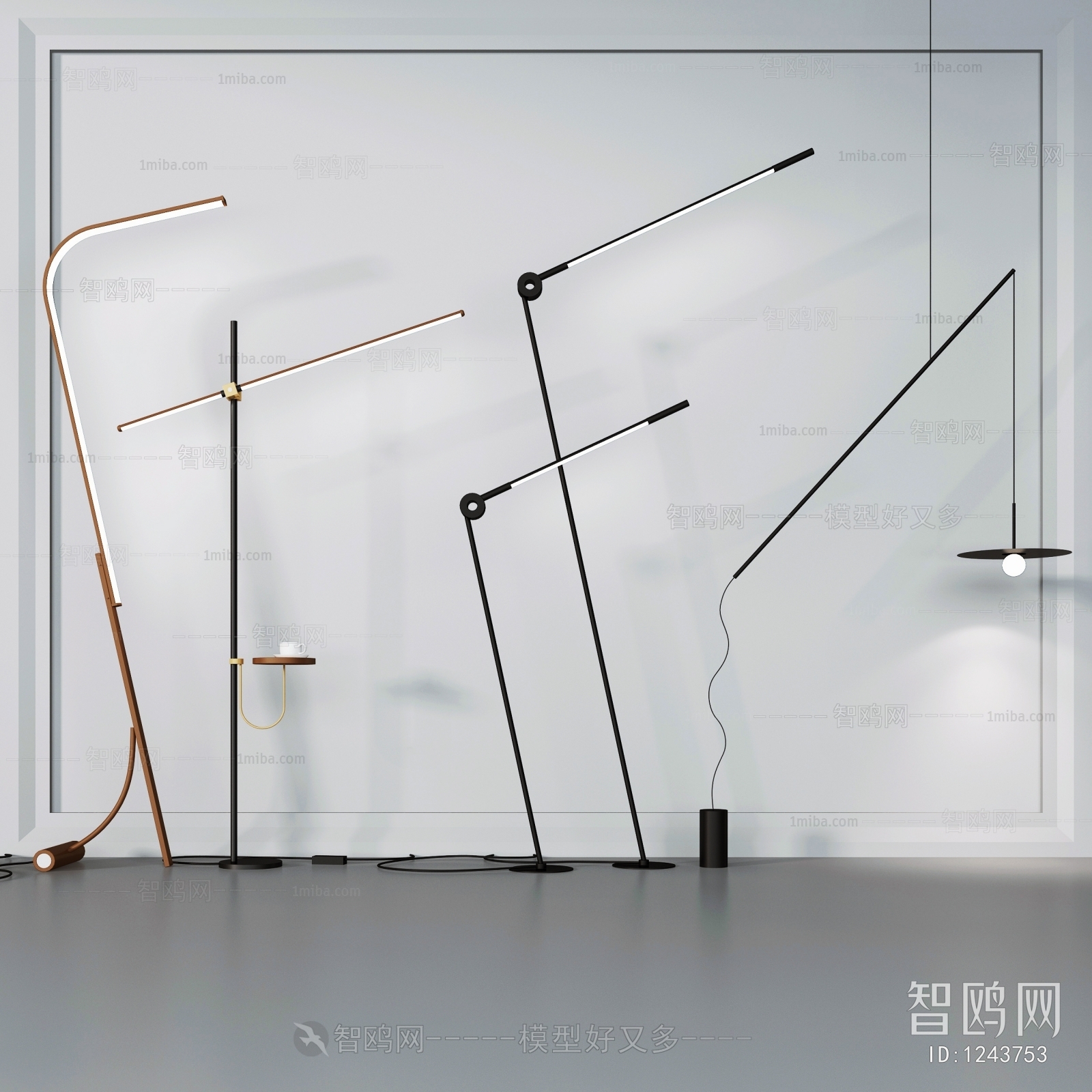 Modern Floor Lamp