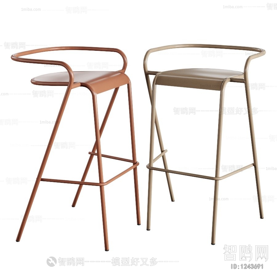 Modern Bar Chair