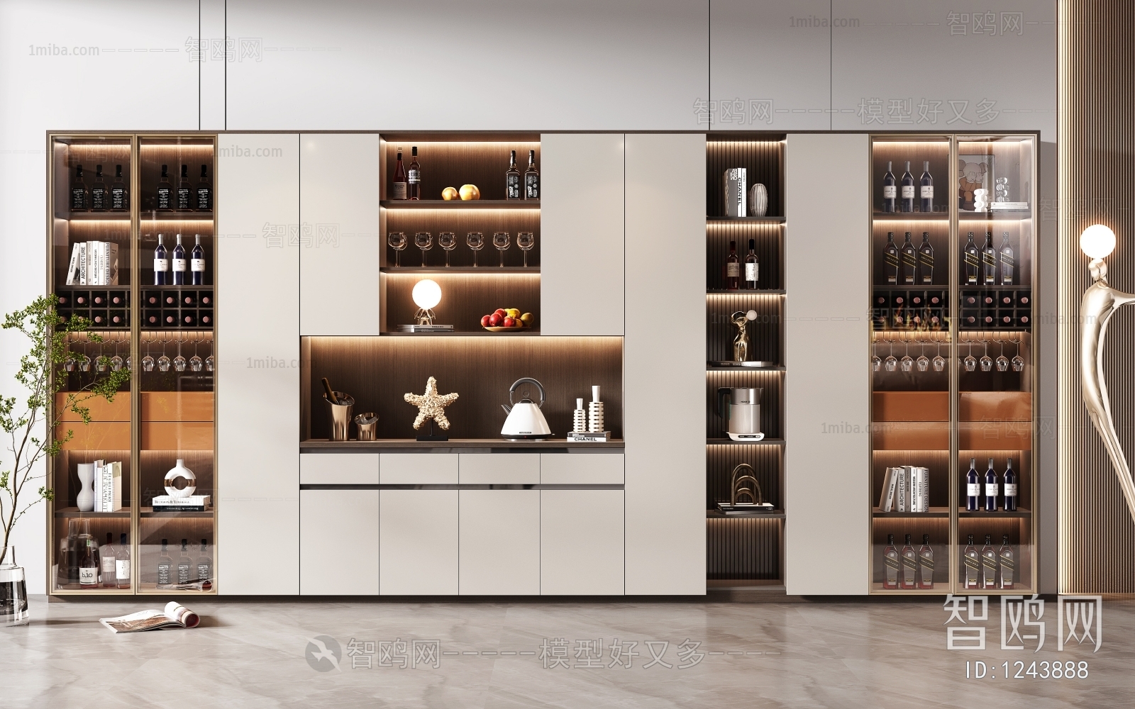 Modern Wine Cabinet