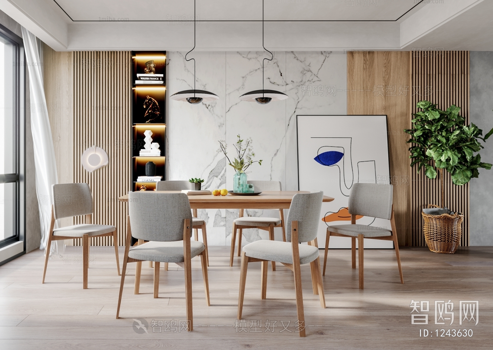 Nordic Style Dining Room