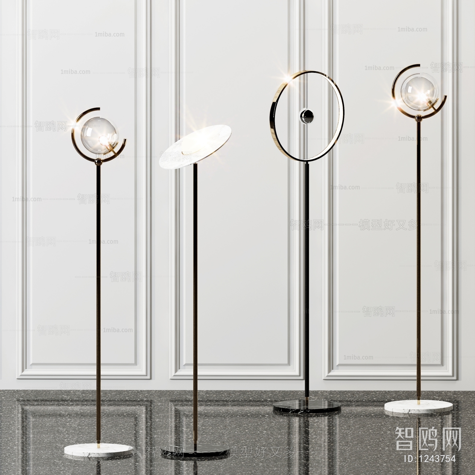 Modern Floor Lamp