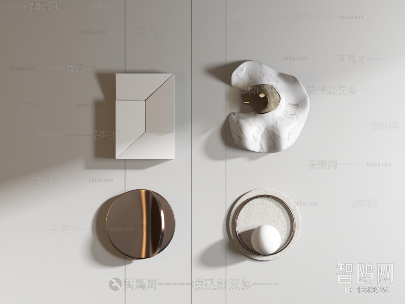 Modern Wall Lamp