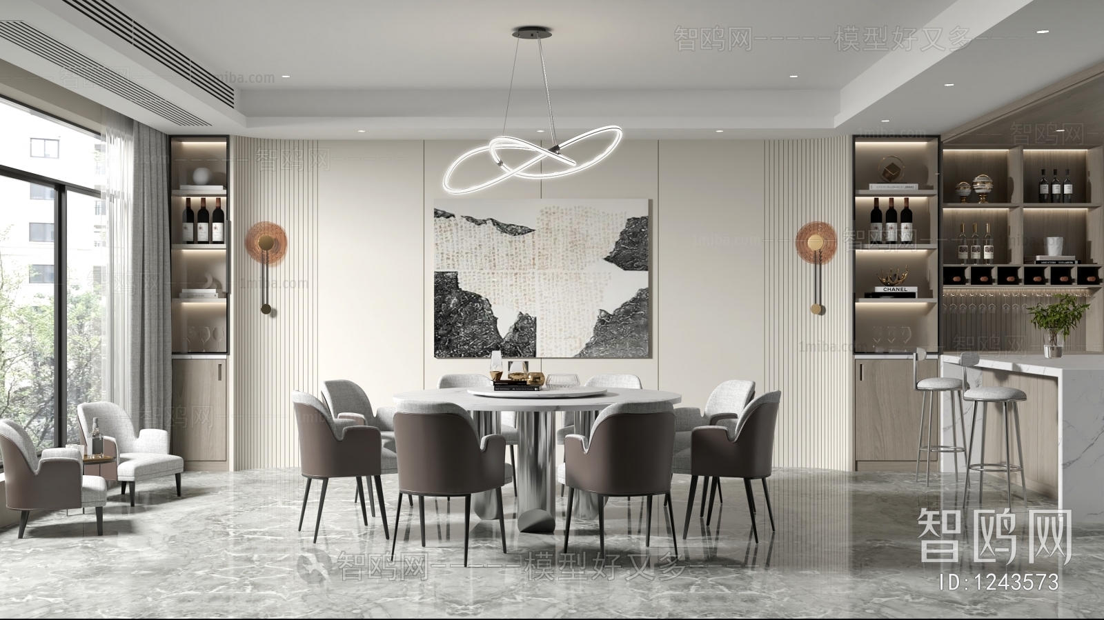 Modern Dining Room