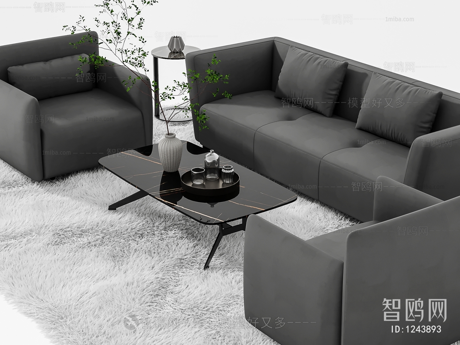 Modern Sofa Combination