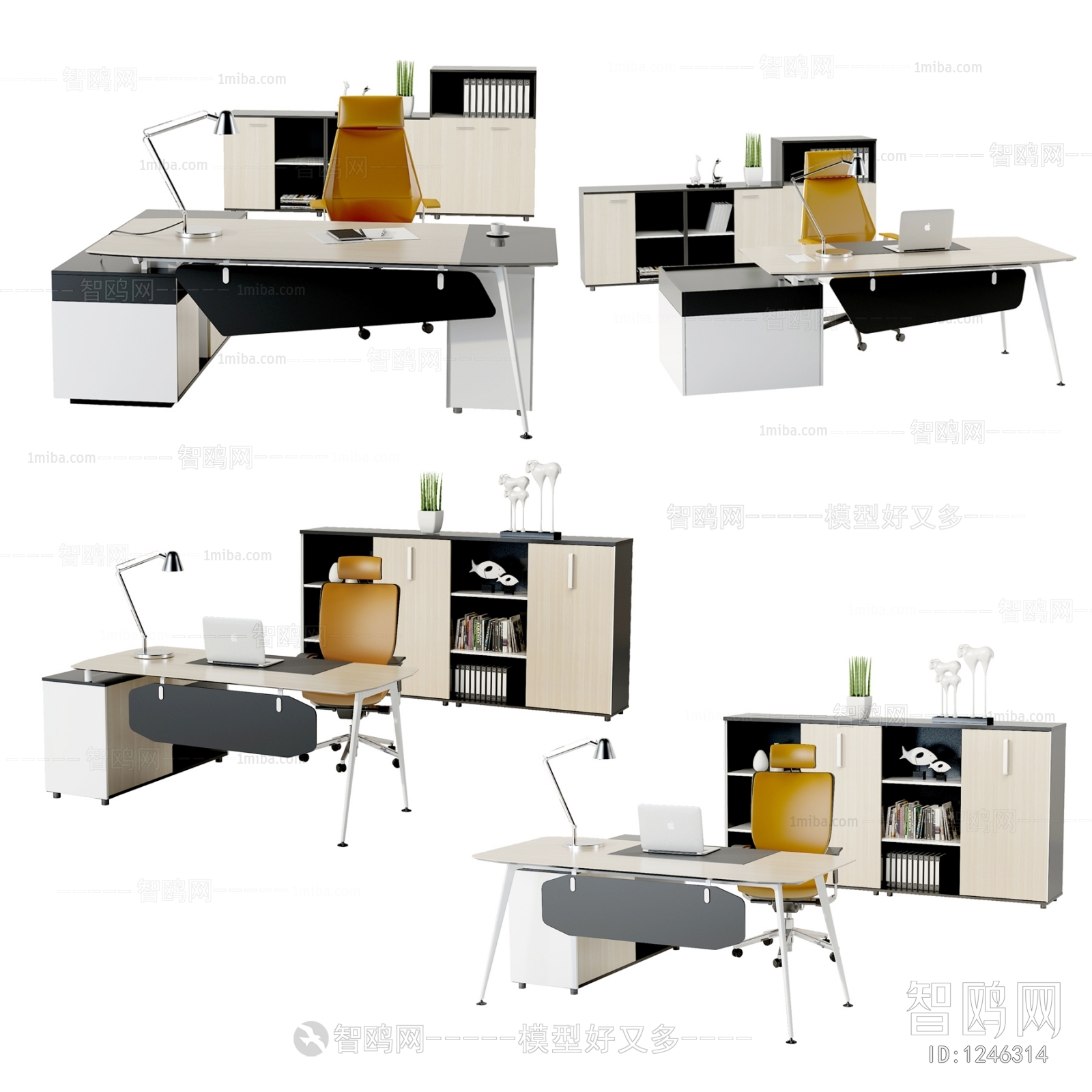 Modern Office Table