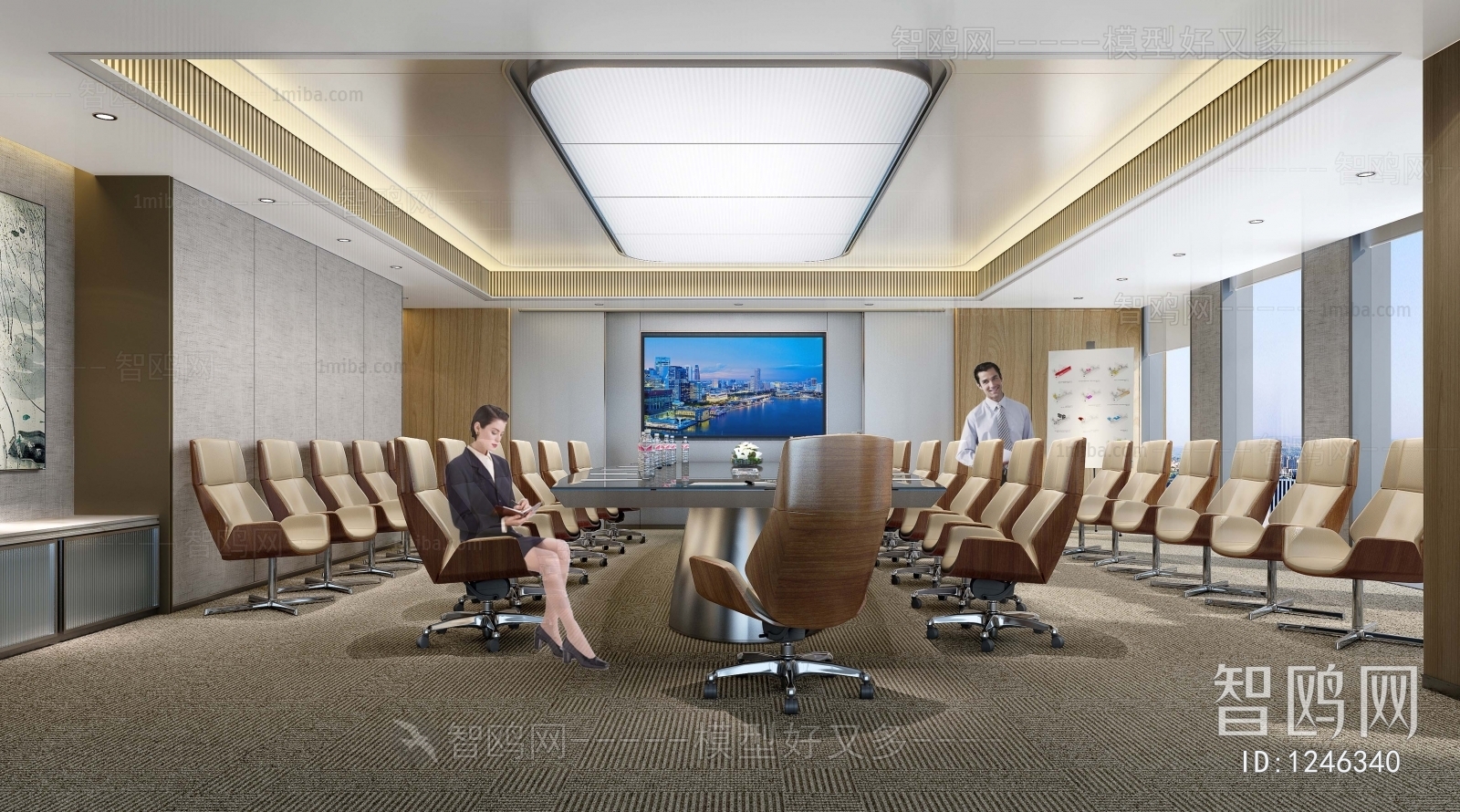 Modern Meeting Room