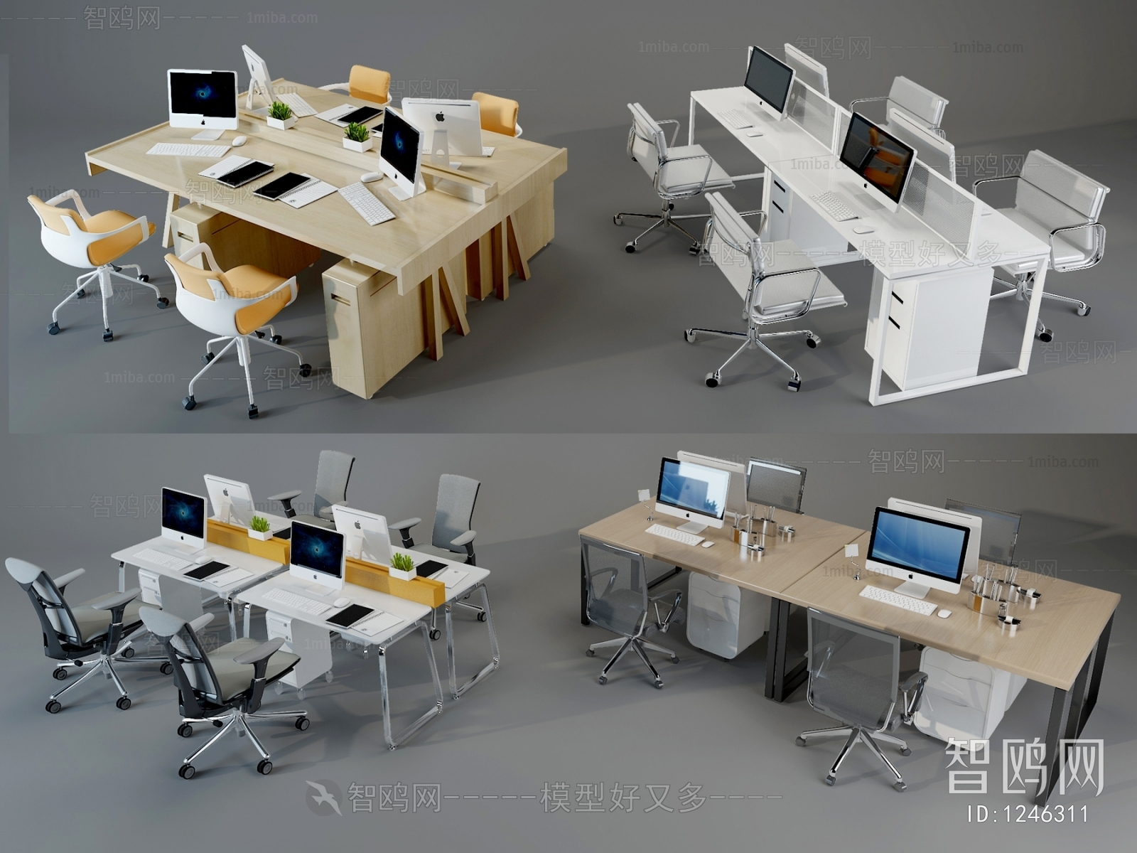 Modern Office Table