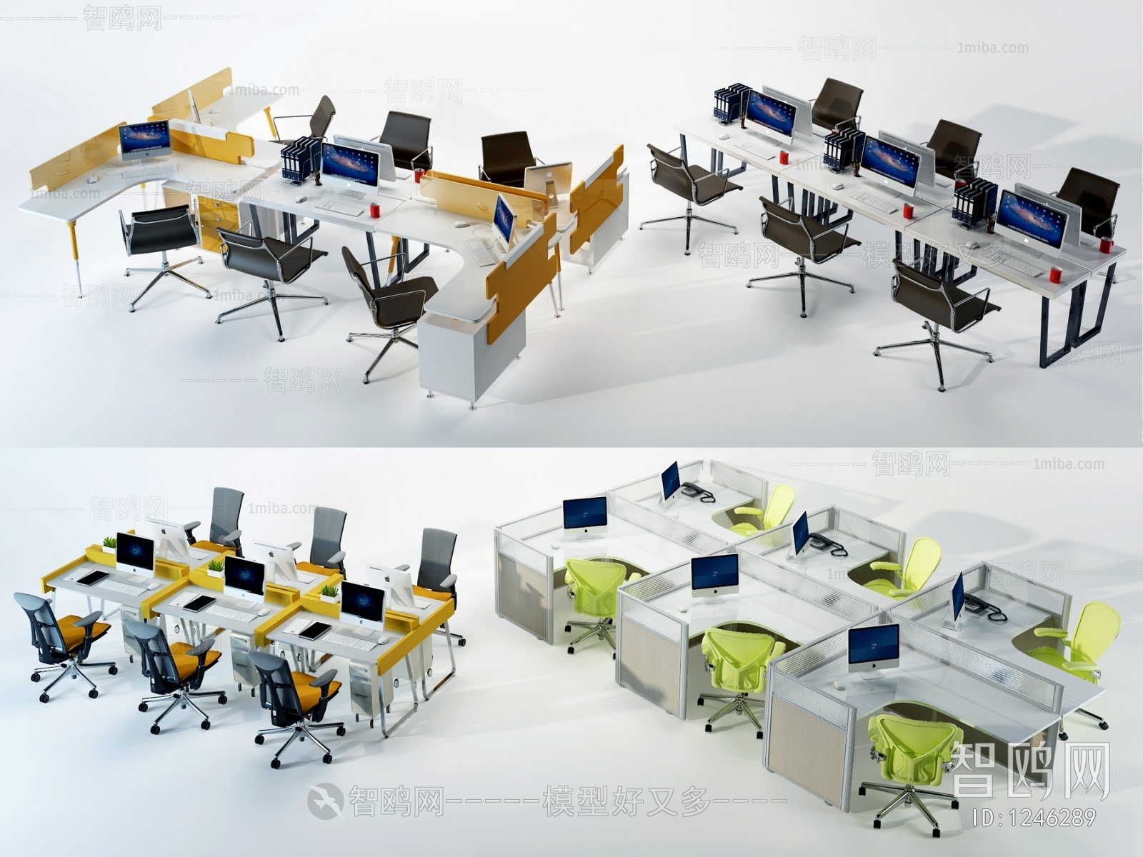 Modern Office Table