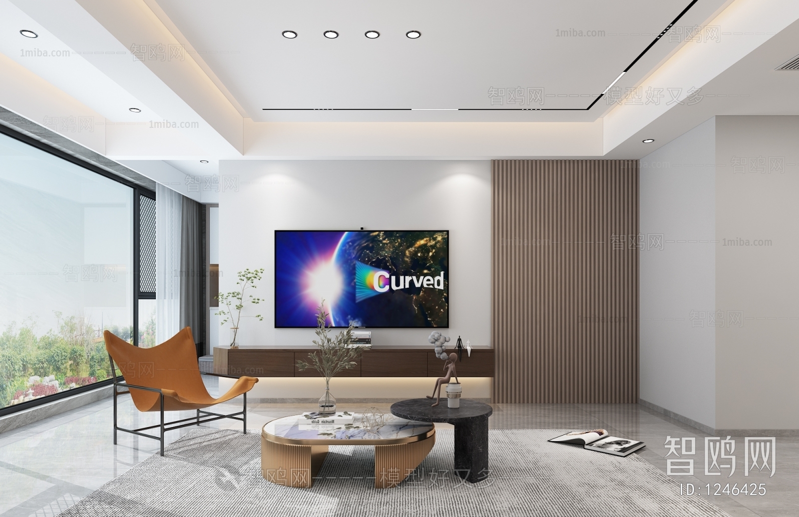 Modern A Living Room