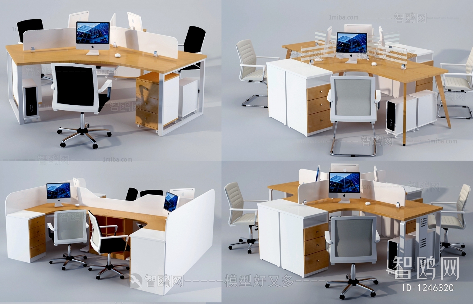 Modern Office Table