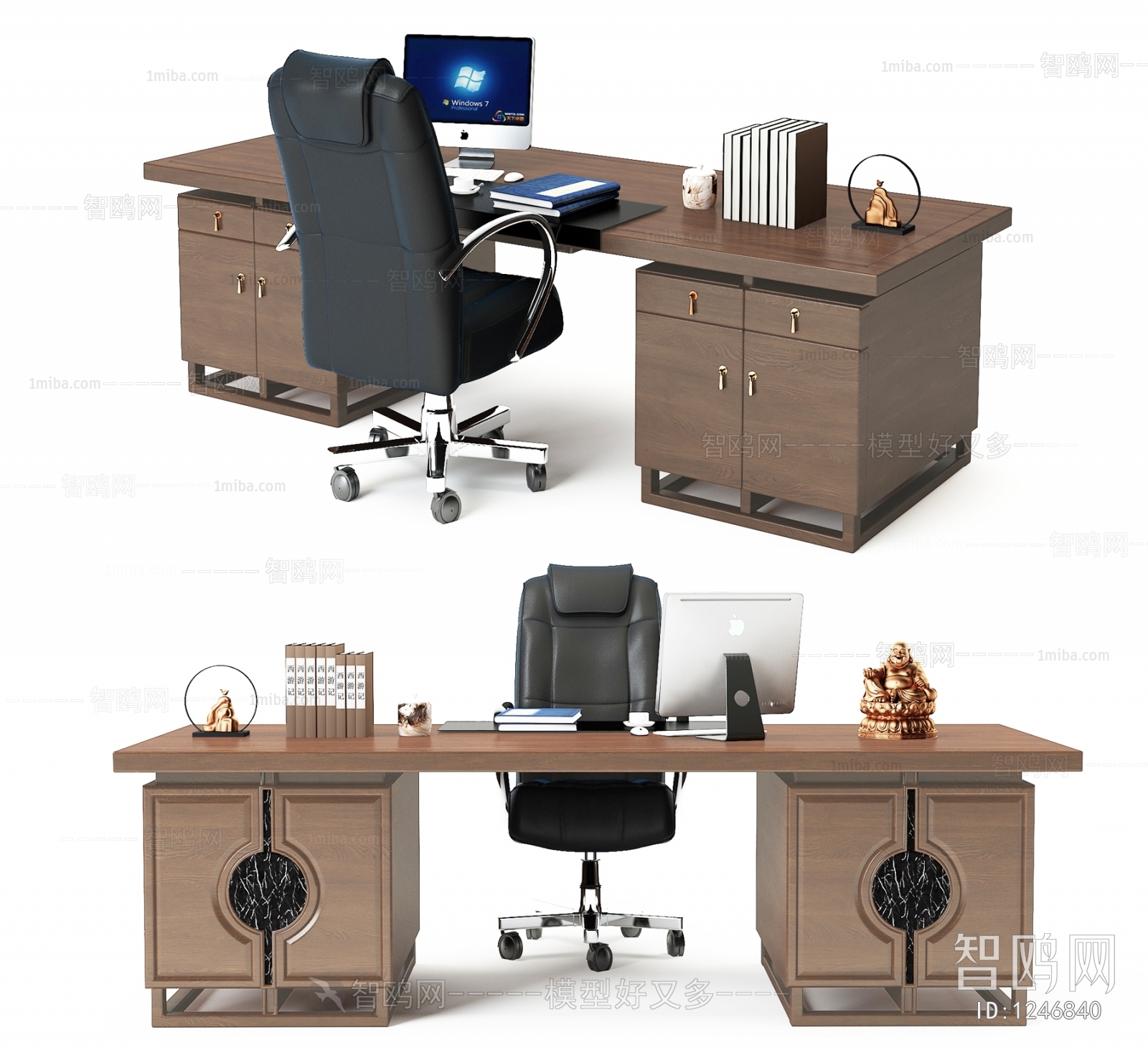 Modern Manager's Desk