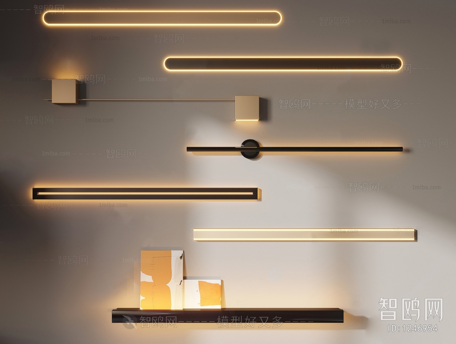 Modern Wall Lamp