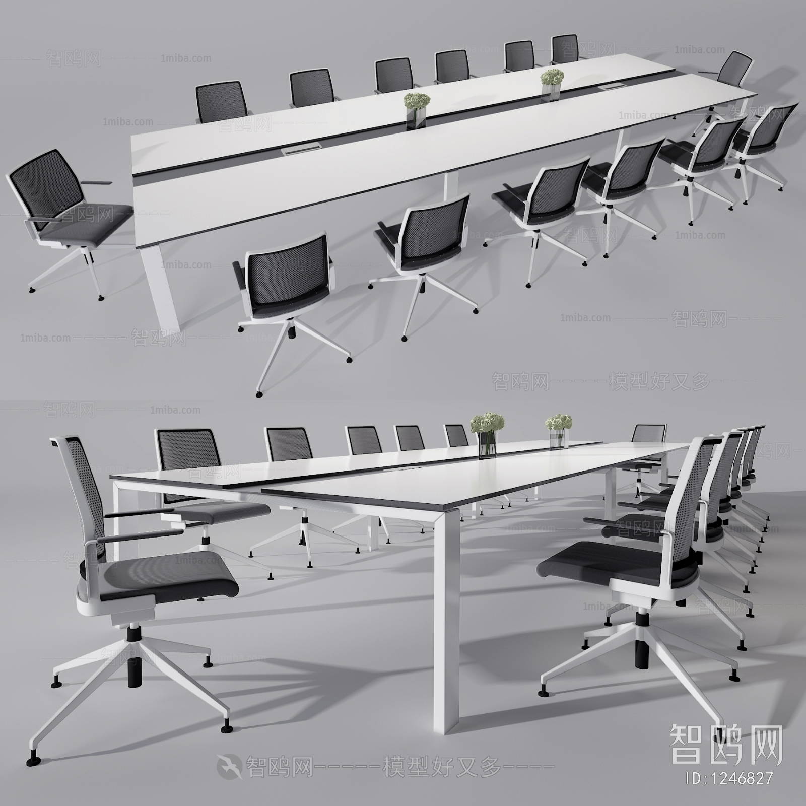 Modern Conference Table