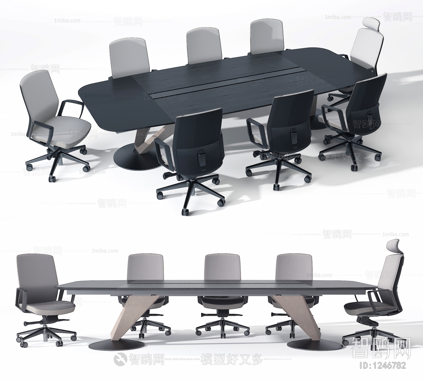 Modern Conference Table