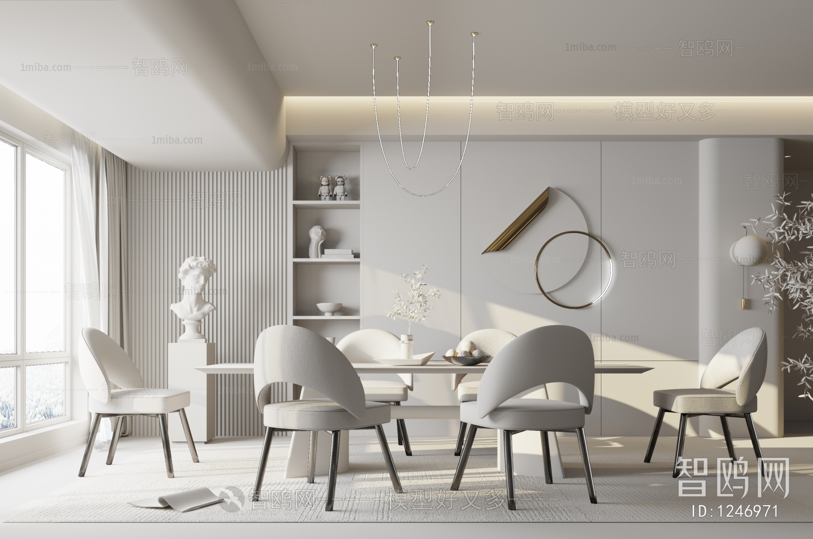 Modern Dining Room