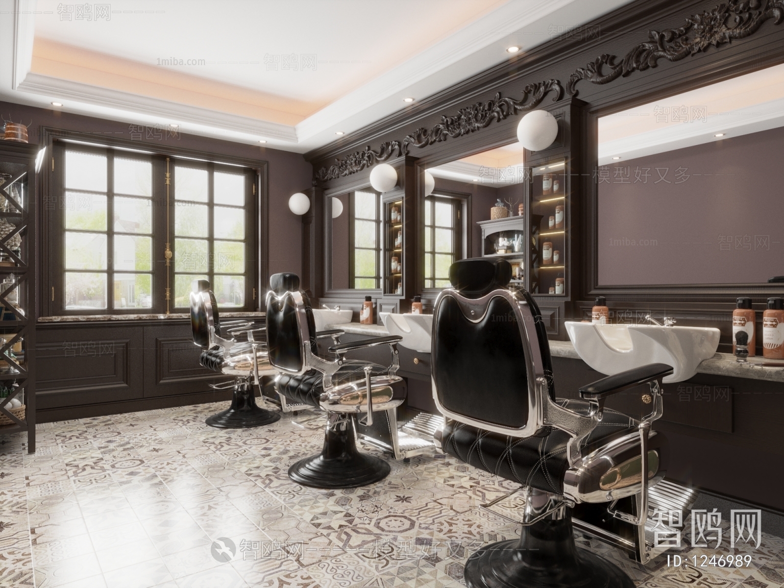 American Style Barbershop