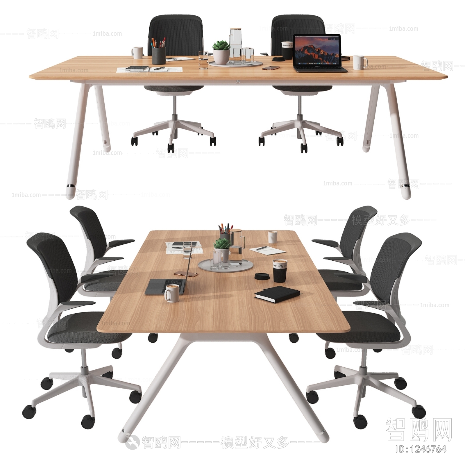 Modern Conference Table