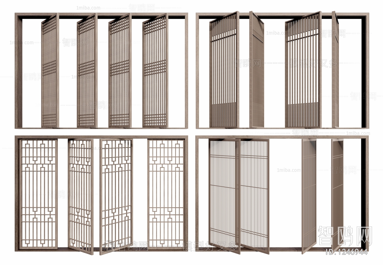 New Chinese Style Partition