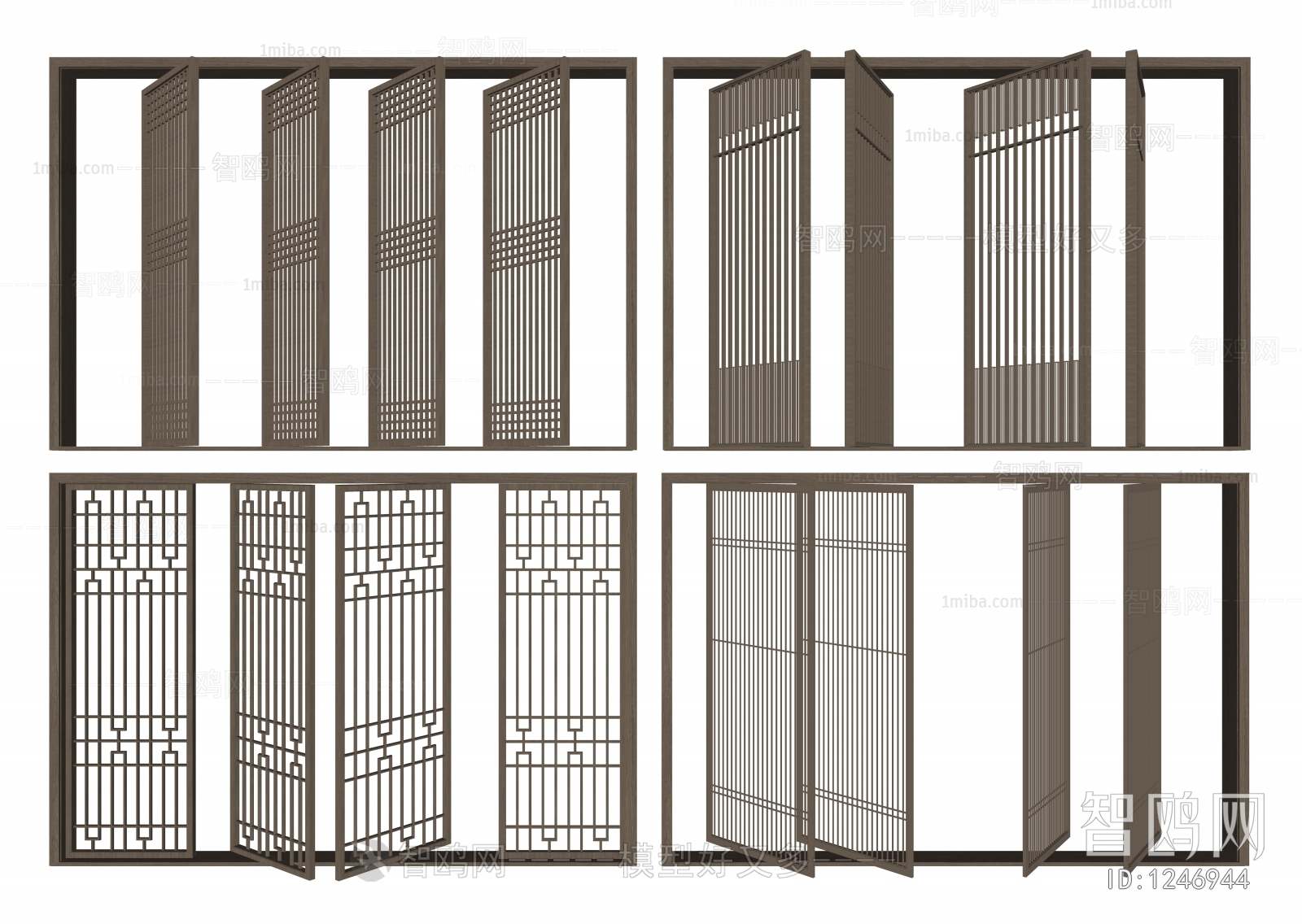 New Chinese Style Partition