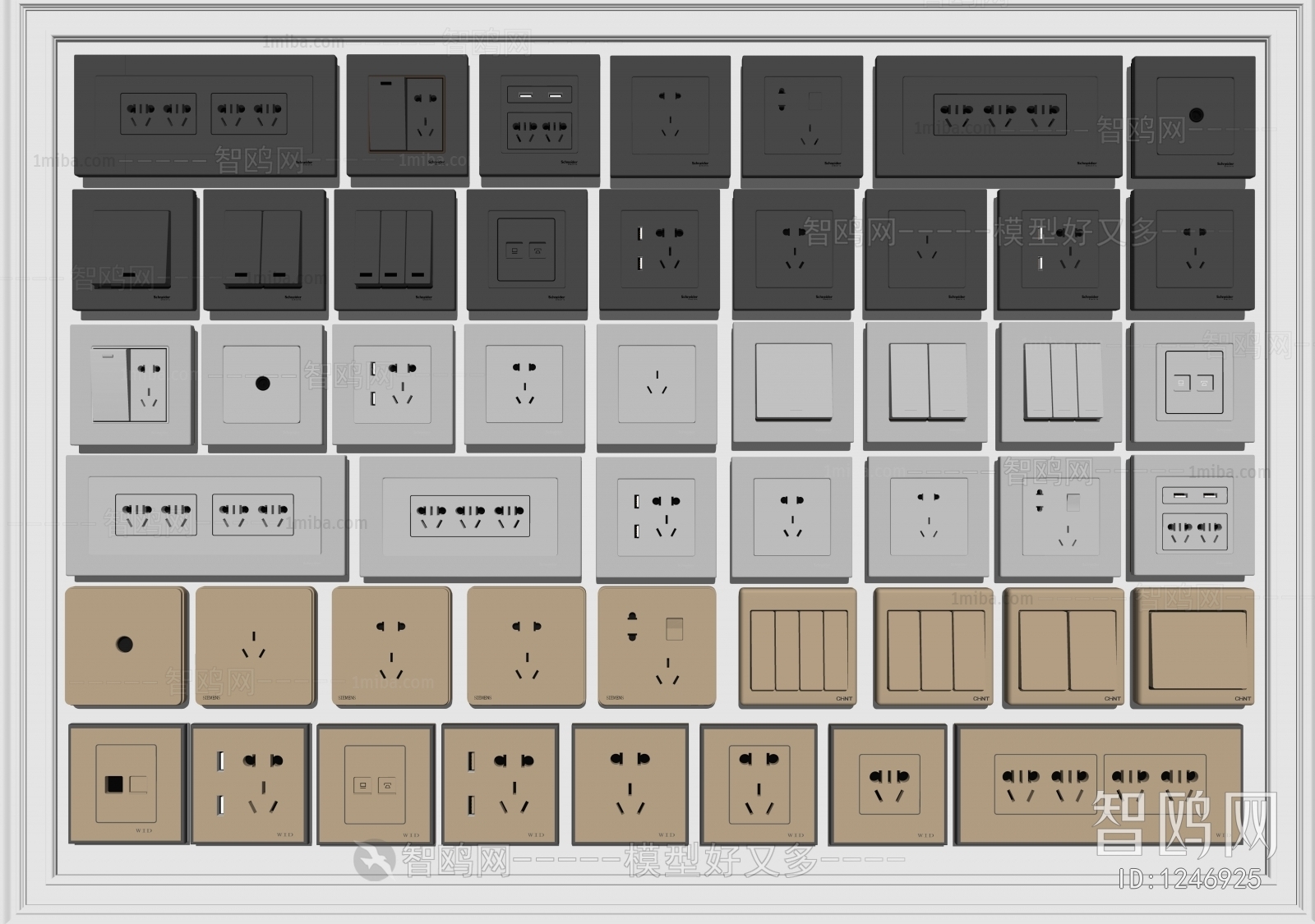 Modern Switch Socket Panel