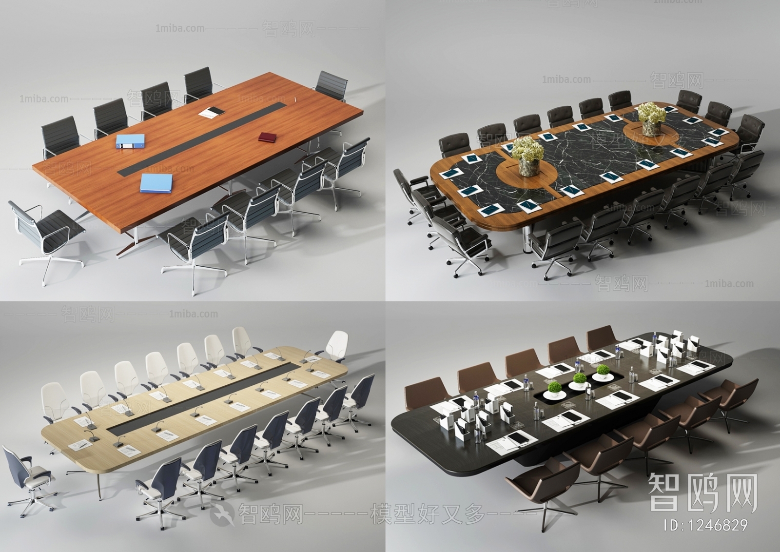 Modern Conference Table