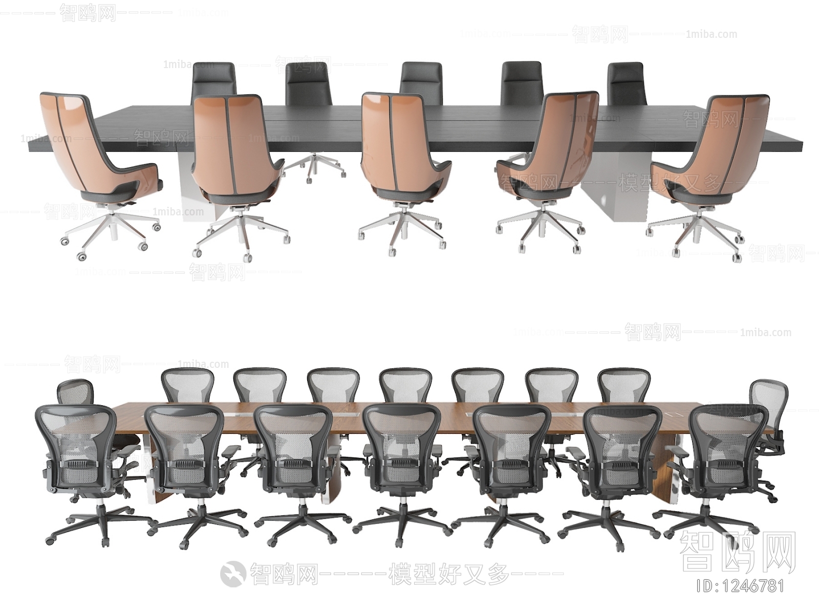 Modern Conference Table