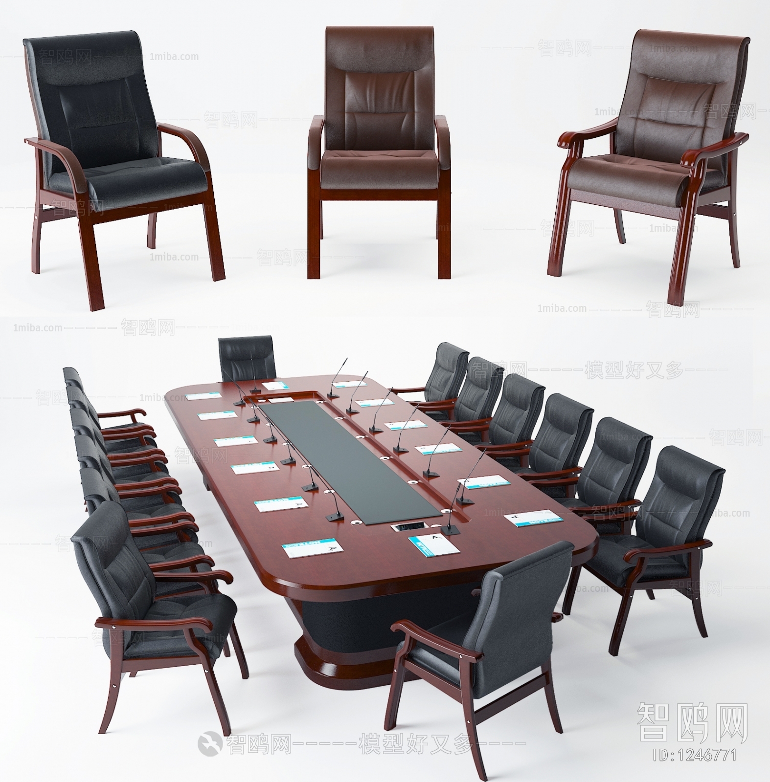 Modern Conference Table