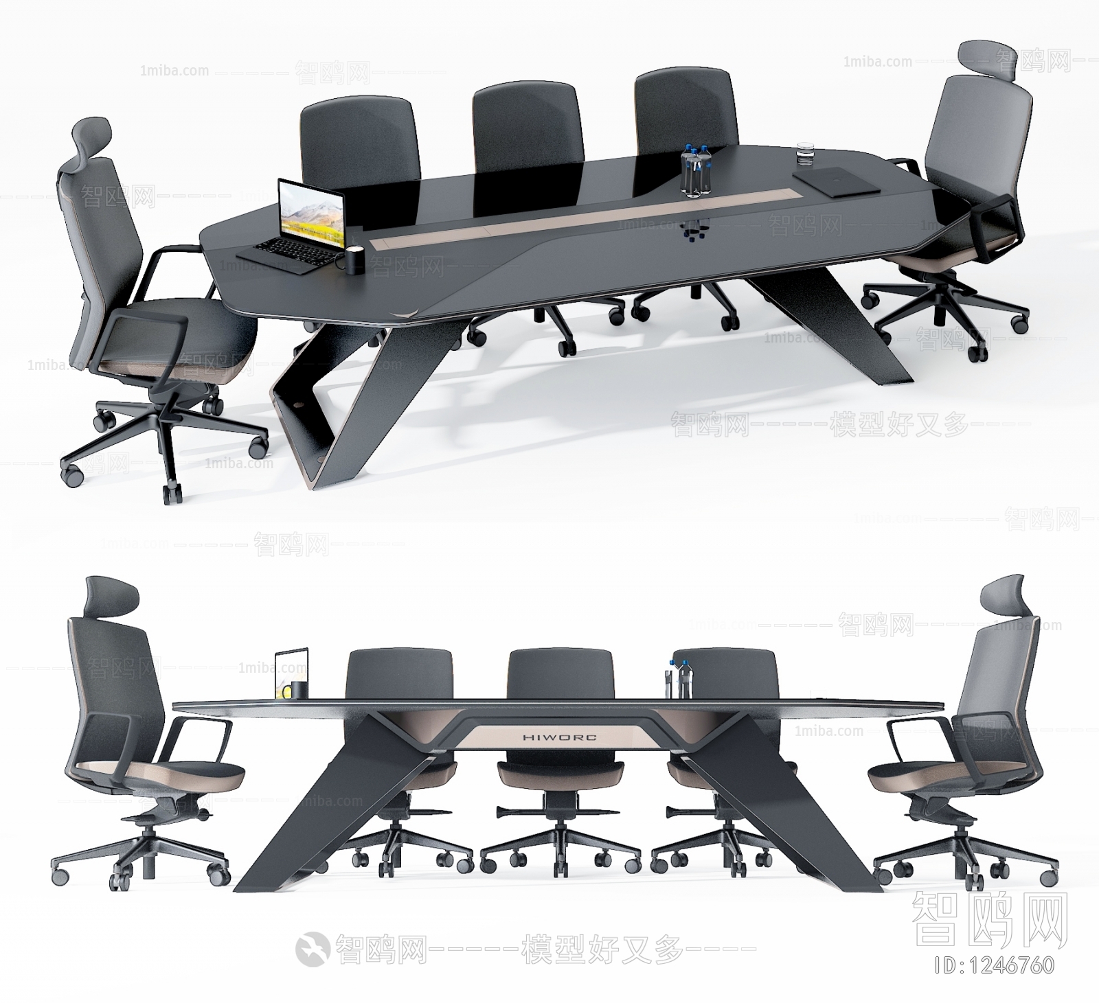 Modern Conference Table