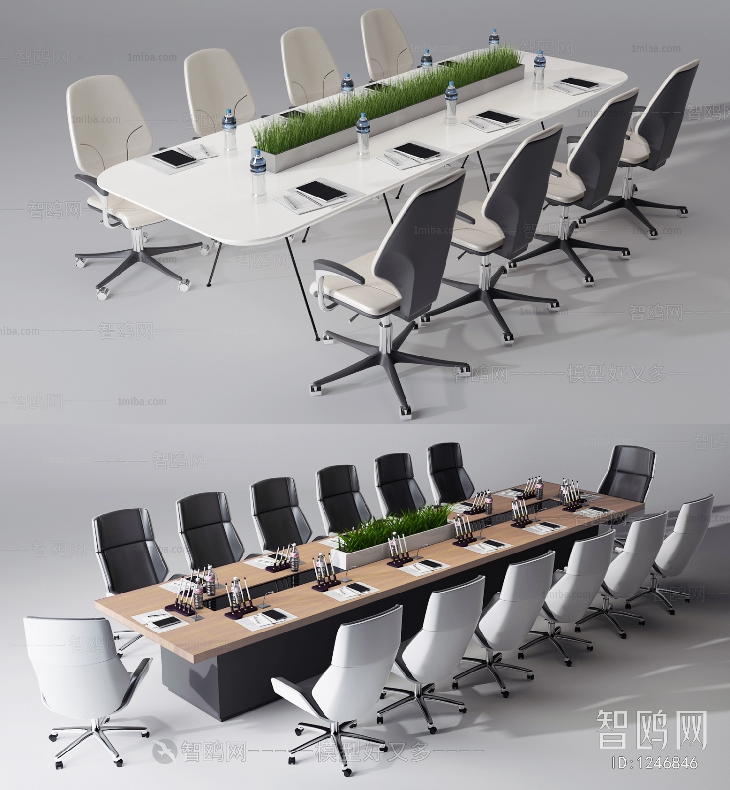 Modern Conference Table