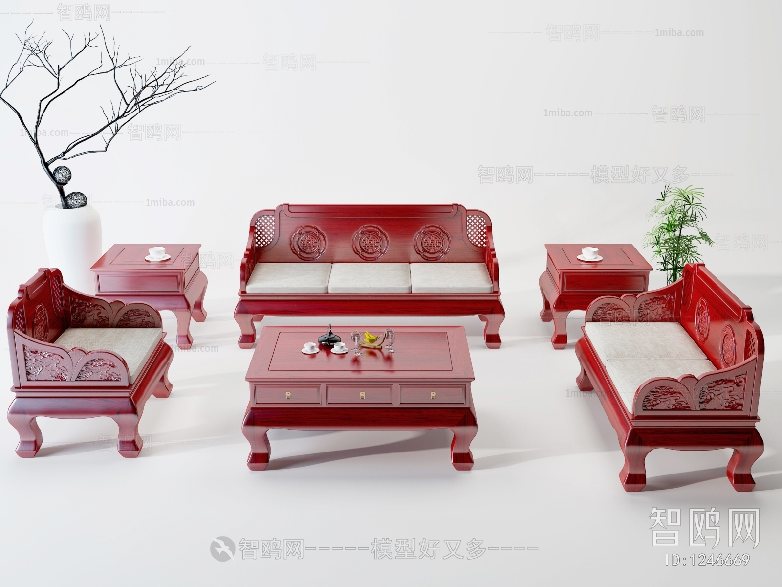 Chinese Style Sofa Combination