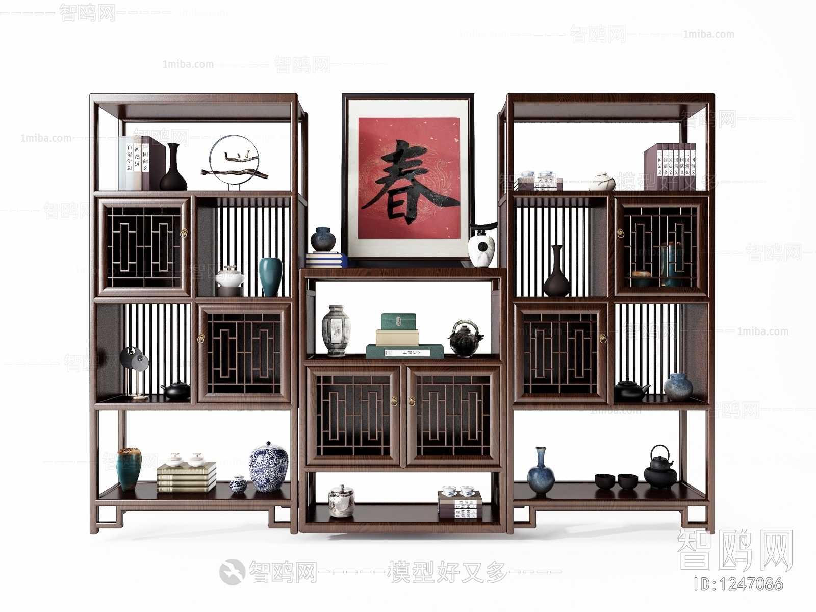 Chinese Style Decorative Cabinet