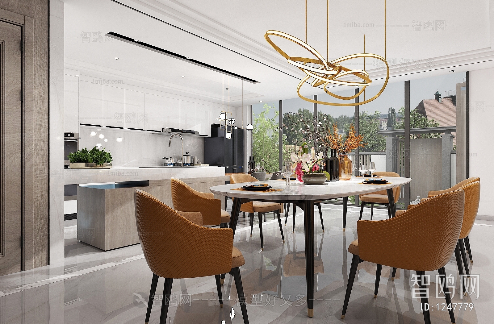 Modern Dining Room