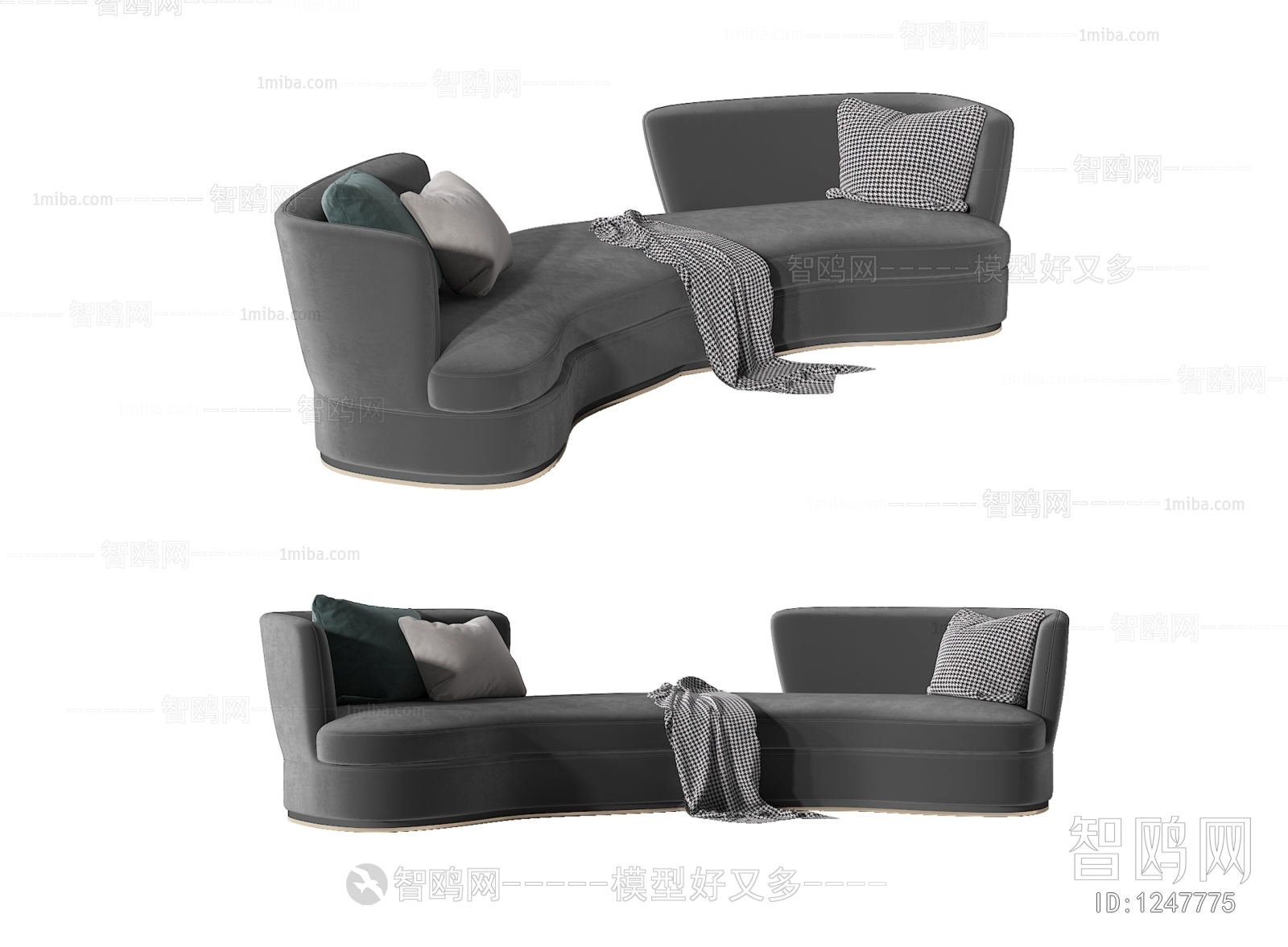 Modern Multi Person Sofa