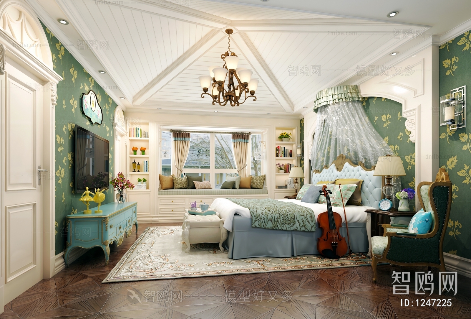 Modern Children's Room