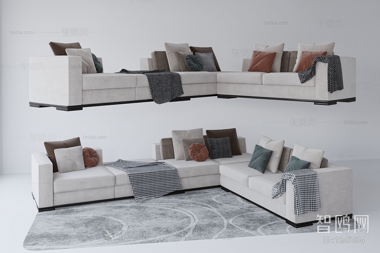 Modern Multi Person Sofa