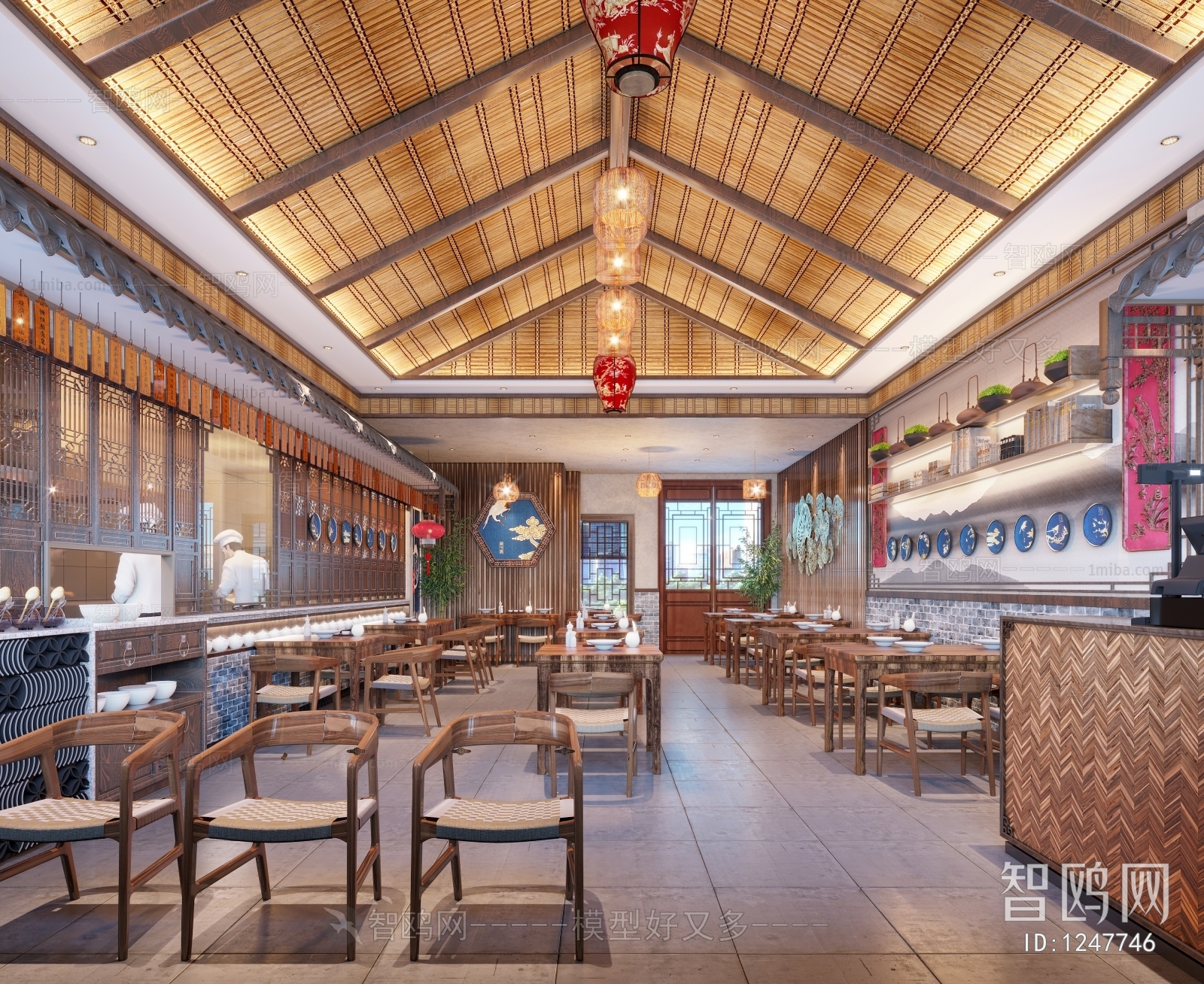 New Chinese Style Restaurant