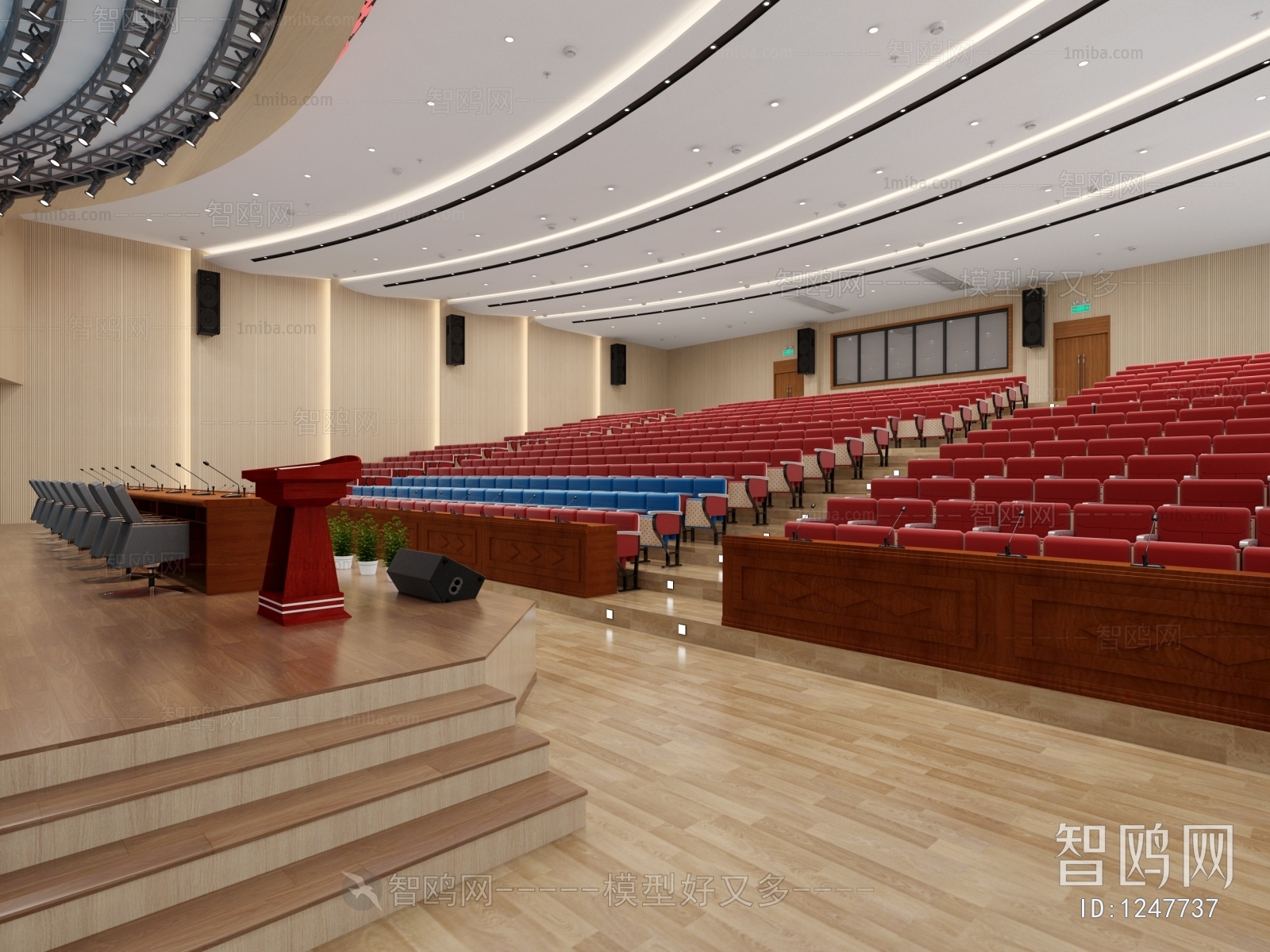 Modern Office Lecture Hall