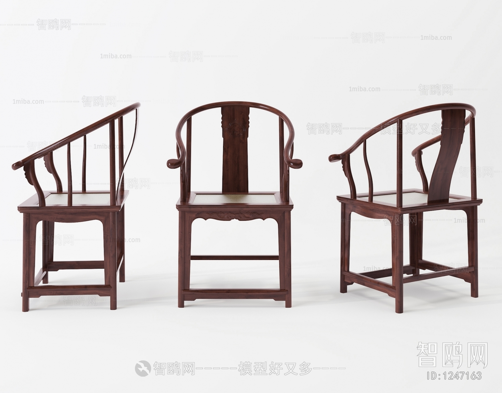 New Chinese Style Lounge Chair