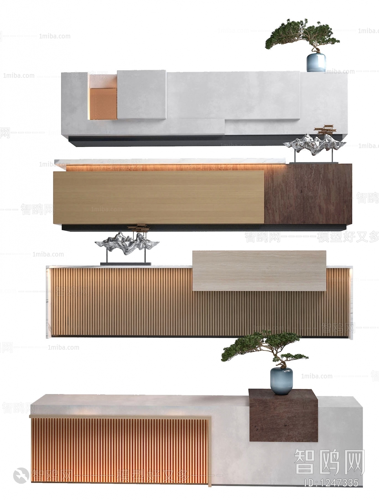 Modern Reception Desk