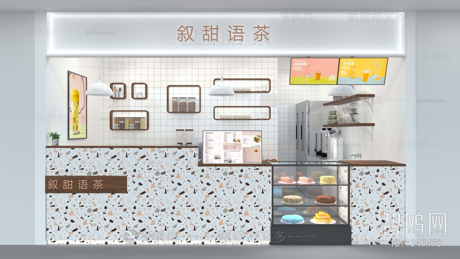 Modern Milk Tea Shop