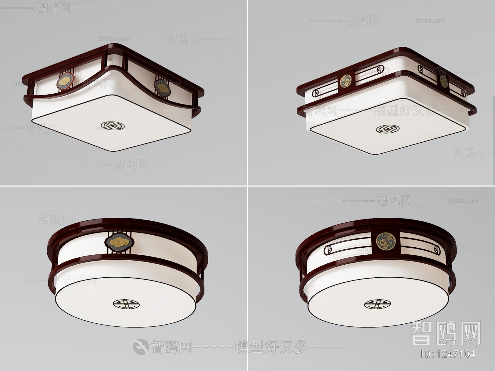 New Chinese Style Ceiling Ceiling Lamp