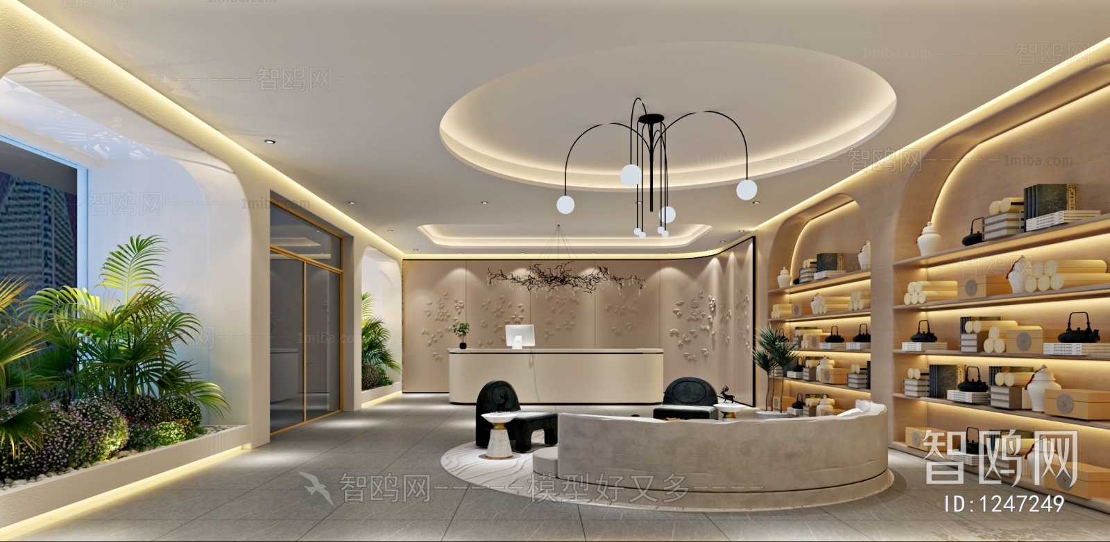 Modern Office Reception Desk